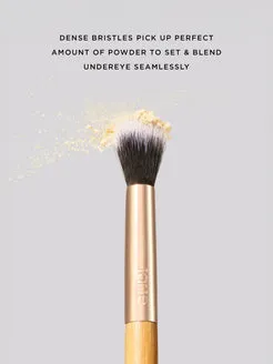Tarte Precision Pinceau Poudre Fixation Précise