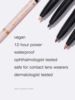 Tarte Quick Stick eyeliner gel 2-en-1 intense