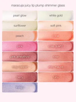 Tarte Maracuja Juicy Shimmer Glass repulpeur scintillant
