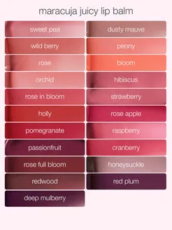 Tarte Maracuja Juicy baume gloss voyage hydratant