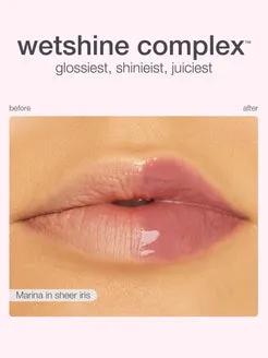 Tarte Maracuja Juicy Lip Vinyl gloss effet miroir