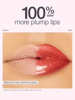 Tarte Maracuja Juicy Shimmer Glass repulpeur scintillant